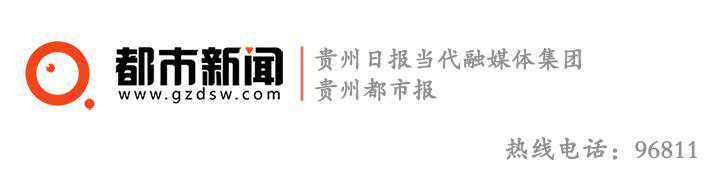 农行贵阳分行：深耕普惠金融沃土 赋能企业高质量发展