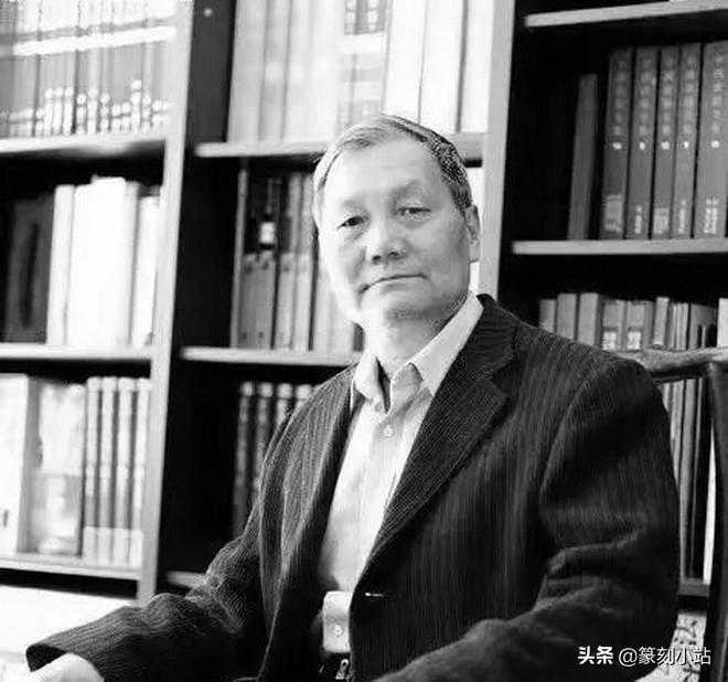 当代篆刻作品精析，17位名家作品附简介，嘉德壬寅年春