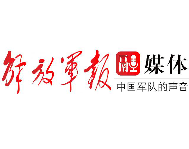 “群龙得首自腾翔”