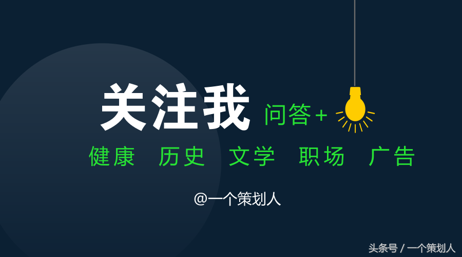 “书”字原来是这个意思，看了几十年的书居然才知道